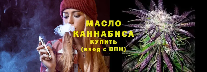 Как найти наркотики Звенигово АМФ  МЕФ  hydra ССЫЛКА  Альфа ПВП  Марихуана  Cocaine  ГАШ 